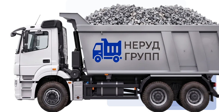 Доставка со склада в Волхове